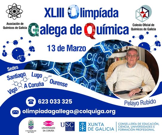 XLIII Olimpíada Galega de Química